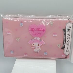 Sanrio My Melody plastic face mask storage Travel case